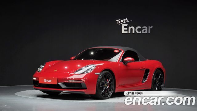 2022 Porsche 718, VIN WP0CD2986NS228277