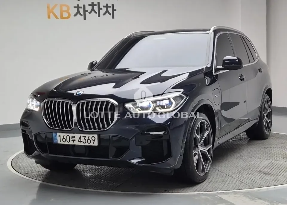 2023 BMW X5, VIN WBATA6101P9N90661