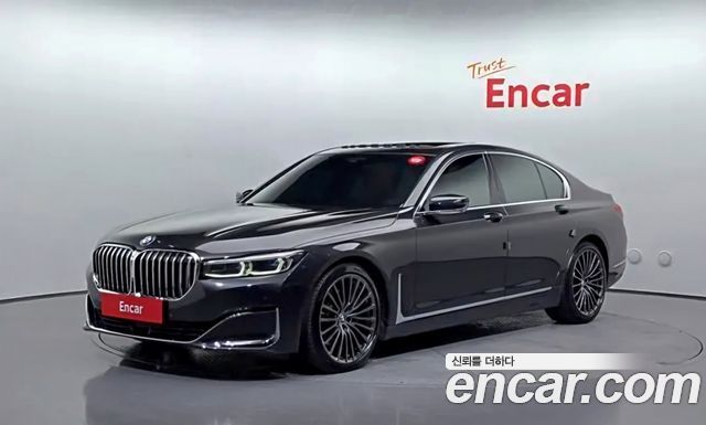 2021 BMW 7-Series, VIN WBA7B8102MCF70494