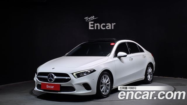 2020 Mercedes-Benz A-Class, VIN W1K3G4EB0LJ179512