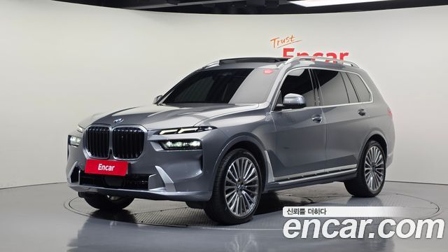 2023 BMW X7, VIN WBA21EN03P9R31879