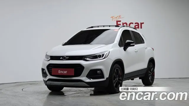 2020 Chevrolet Trax, VIN KLABA76BDLB340154