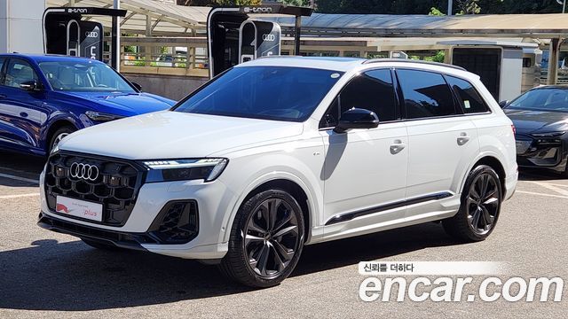 2025 Audi Q7, VIN WAUZZZ4M6SD046973
