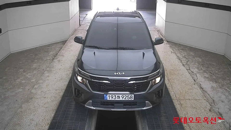 2023 Kia Seltos, VIN KNAER817BPK402945
