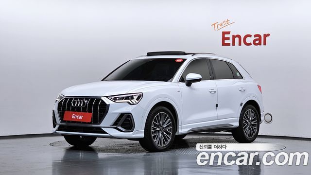 2023 Audi Q3, VIN WAUZZZF30P1011990