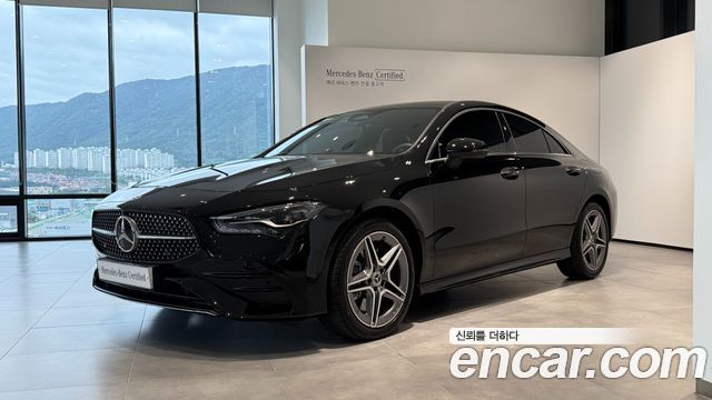2026 Mercedes-Benz CLA-Class, VIN W1K5J4HB1TN592330