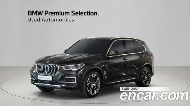 2022 BMW X5, VIN WBATA6104N9J66548