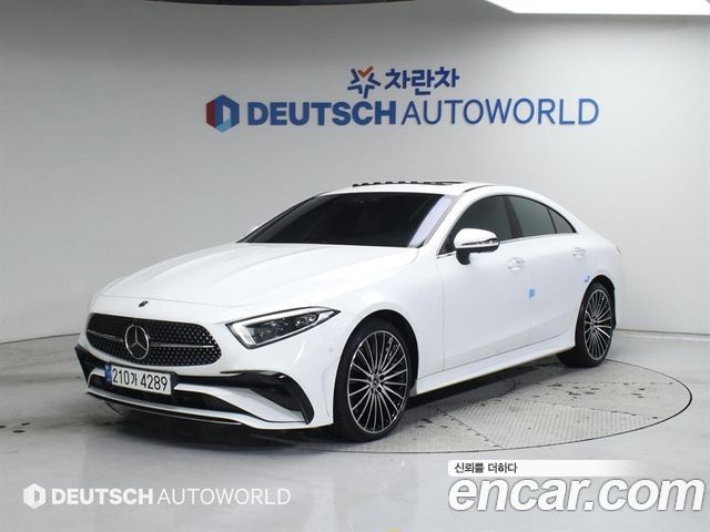 2022 Mercedes-Benz CLS-Class, VIN W1K2J5KB7NA099540