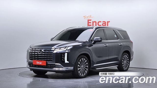 2023 Hyundai Palisade, VIN KMHR581EDPU609308