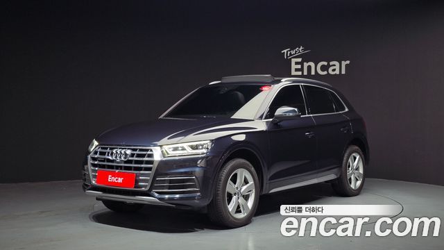 2020 Audi Q5, VIN WAUZZZFYXL2079312