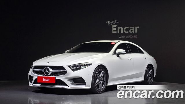 2020 Mercedes-Benz CLS-Class, VIN W1K2J1JB8LA056025