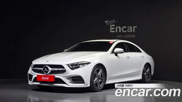 2020 Mercedes-Benz CLS-Class, VIN W1K2J1JB8LA056025