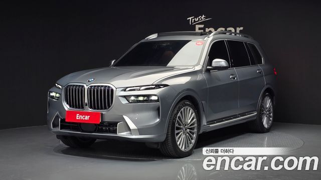 2025 BMW X7, VIN WBA21EM06S9X88601