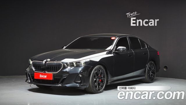 2026 BMW 5-Series, VIN WBA51FJ04TCV91776