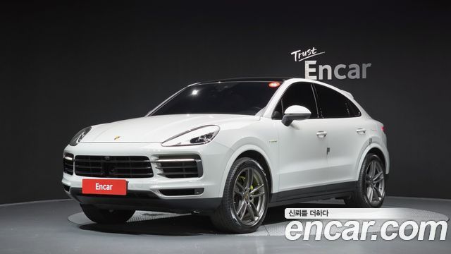 2023 Porsche Cayenne, VIN WP1BE29Y5PDA41854