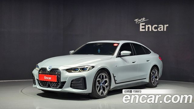 2024 BMW i4, VIN WBY71AW02RFP95554
