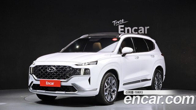 2021 Hyundai Santa Fe, VIN KMHS581HGMU338614