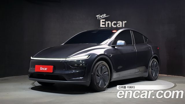 2026 Tesla Model Y, VIN LRWYGCEK0TC494256
