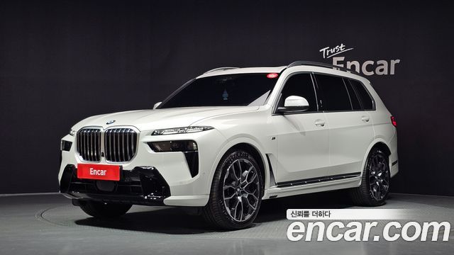 2025 BMW X7, VIN WBA21EM07S9074783