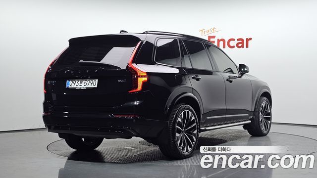 2026 Volvo XC90, VIN YV1LF062XT1454379