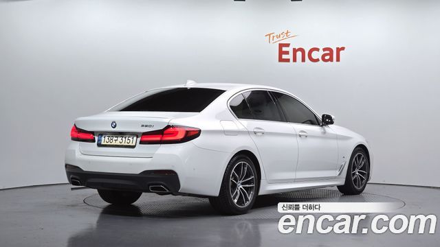 2022 BMW 5-Series, VIN WBA11BH00NWX45446
