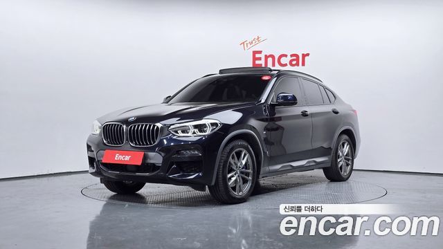 2021 BMW X4, VIN WBA2V9105M9G88074
