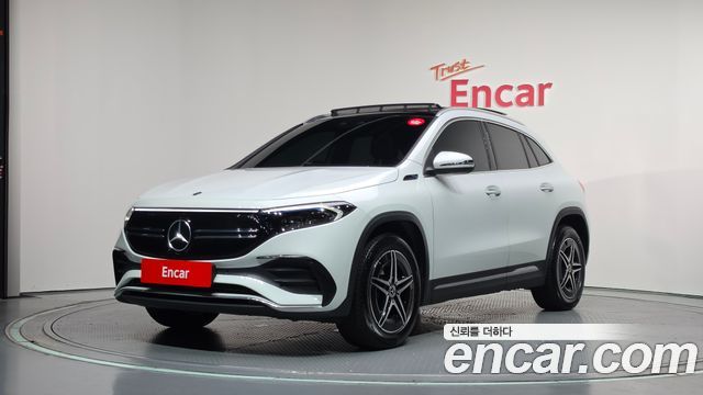 2022 Mercedes-Benz EQA, VIN W1N9N0BB3NJ042437