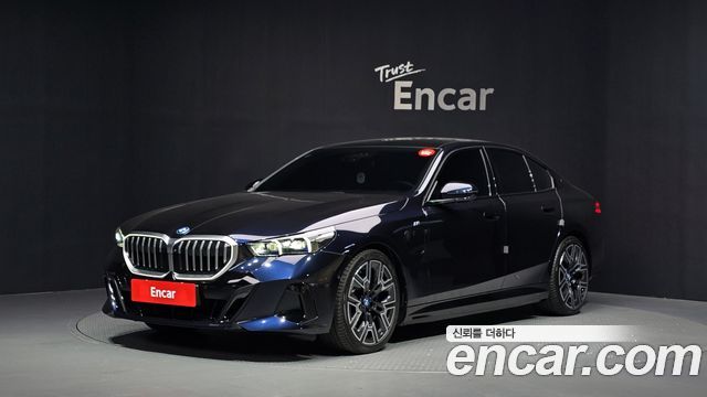 2025 BMW 5-Series, VIN WBA81FJ05SCU54955