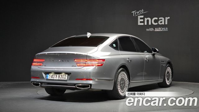 2022 Genesis G80, VIN KMTGB41CDNU126724