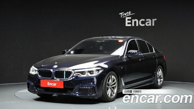 2020 BMW 5-Series, VIN WBAJK9103LCE53582