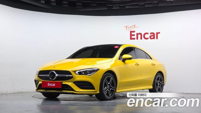2022 Mercedes-Benz CLA-Class, VIN W1K5J4HB1NN267356