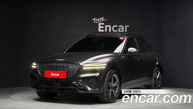 2021 Genesis GV70, VIN KMTMA81BBMU023152