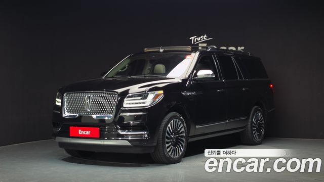 2020 Lincoln Navigator, VIN 5LMJJ3TT7LEL08503