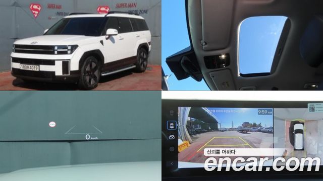 2024 Hyundai Santa Fe, VIN KMHP5811BRU065570