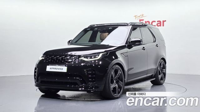 2025 Land Rover Discovery, VIN SALRA2BW8S2509917