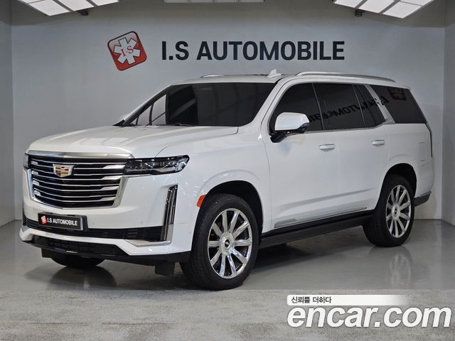 2021 Cadillac Escalade, VIN 1GYS47KL0MR343223