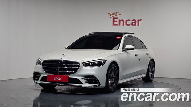 2022 Mercedes-Benz S-Class, VIN W1K6F3DB3NA153498