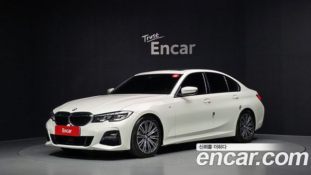 2021 BMW 3-Series, VIN WBA5X5104MFK21131