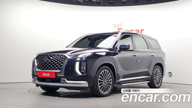 2021 Hyundai Palisade, VIN KMHR581EDMU242070