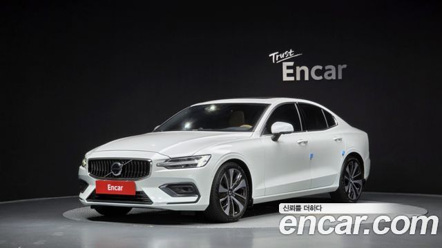 2023 Volvo S60, VIN 7JRZSL121PG241006
