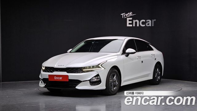 2023 Kia K5, VIN KNAG541BBPA251461