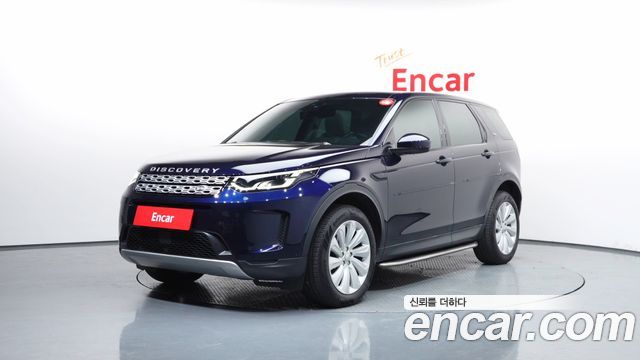 2020 Land Rover Discovery Sport, VIN SALCA2BX8LH853129