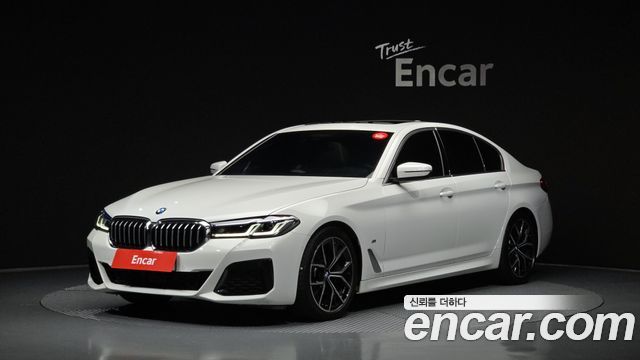 2023 BMW 5-Series, VIN WBA71BH02PWY00931