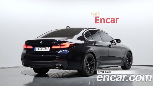 2021 BMW 5-Series, VIN WBA11BH0XMCE93546
