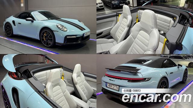 2022 Porsche 911, VIN WP0CD2999NS260102