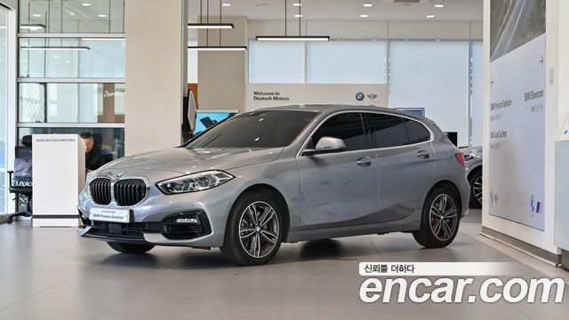 2023 BMW 1-Series, VIN WBA7L7103P7M55968
