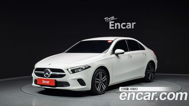 2021 Mercedes-Benz A-Class, VIN W1K3G4EB8MJ260064