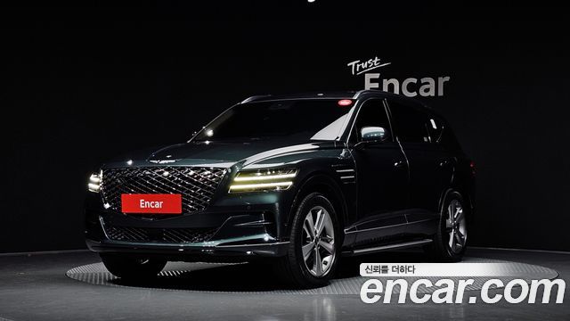 2020 Genesis GV80, VIN KMTHB81DDLU003448