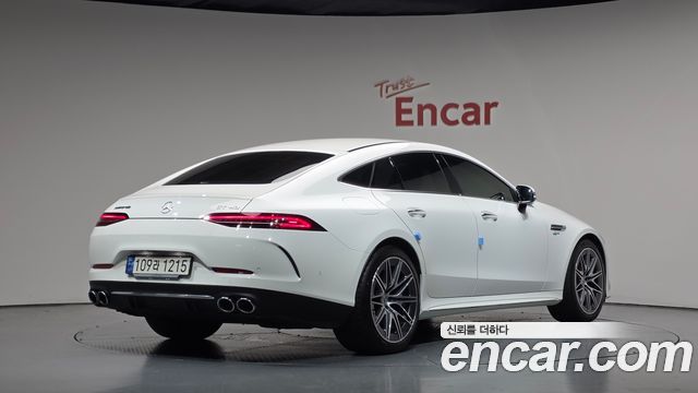 2023 Mercedes-Benz AMG GT, VIN W1K7X5KB8PA059572