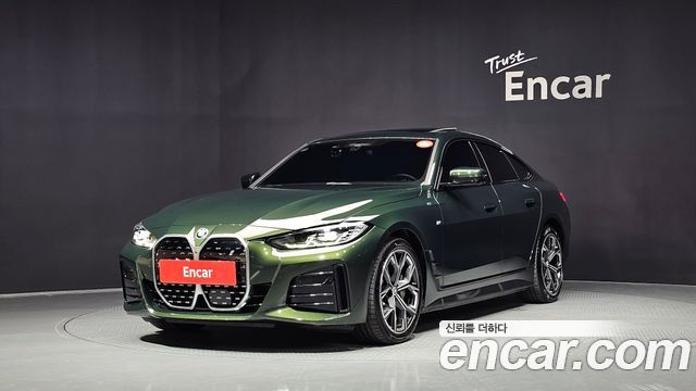 2022 BMW i4, VIN WBY71AW05NFM61707